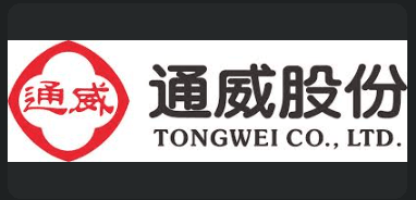 Tongwei signs 80-MW solar module deal with Saudi Arabia’s Sun Arabia / Tongwei ने सऊदी अरब की Sun Arabia के साथ 80 मेगावाट सौर मॉड्यूल डील की