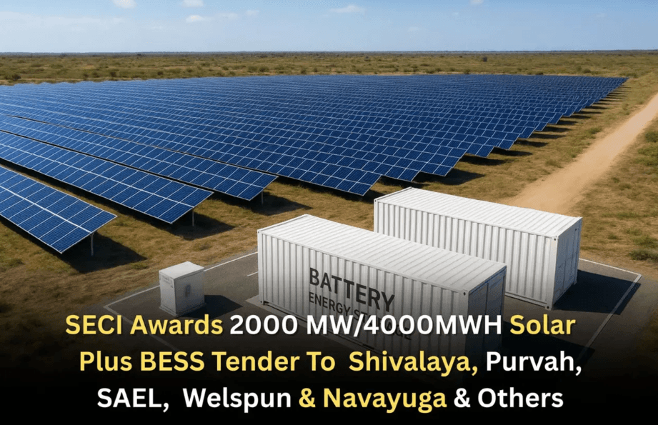 11 Firms Win Allocations In SECI’s 2000 MW/4000 MWh ISTS Tender - SECI के 2000 MW/4000 MWh ISTS टेंडर में 11 कंपनियों को आवंटन
