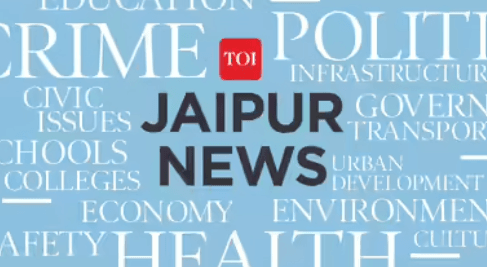 Draft regulations open home battery systems in Rajasthan - राजस्थान में घरेलू बैटरी सिस्टम के लिए ड्राफ्ट नियम खुले