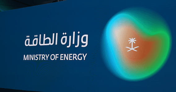 Saudi Arabia’s 600 MW Al-Ghat Wind Project Receives 65,000 m³ Turbine Shipment at Jubail 