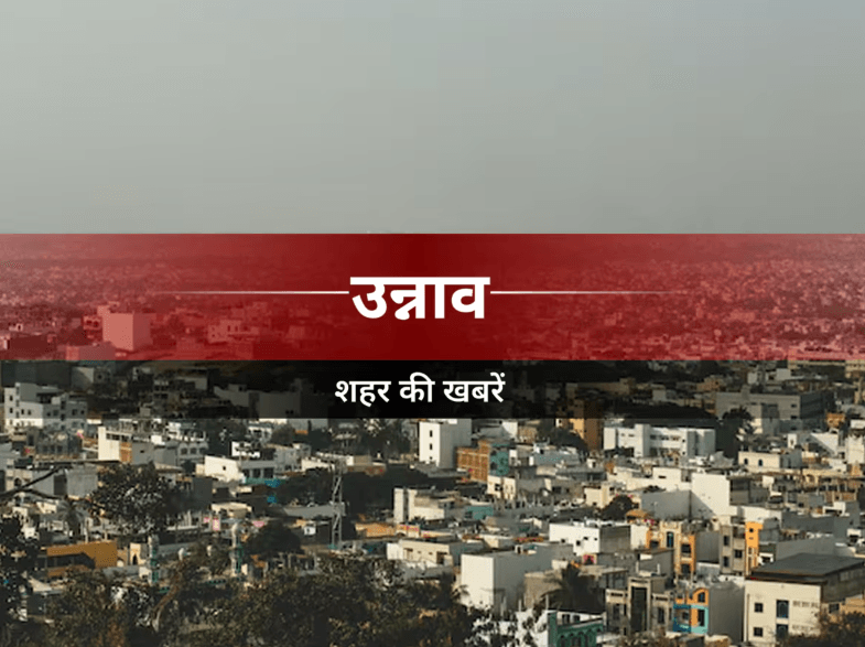 Uttar Pradesh launches 15-day technical training program for solar pump mechanics