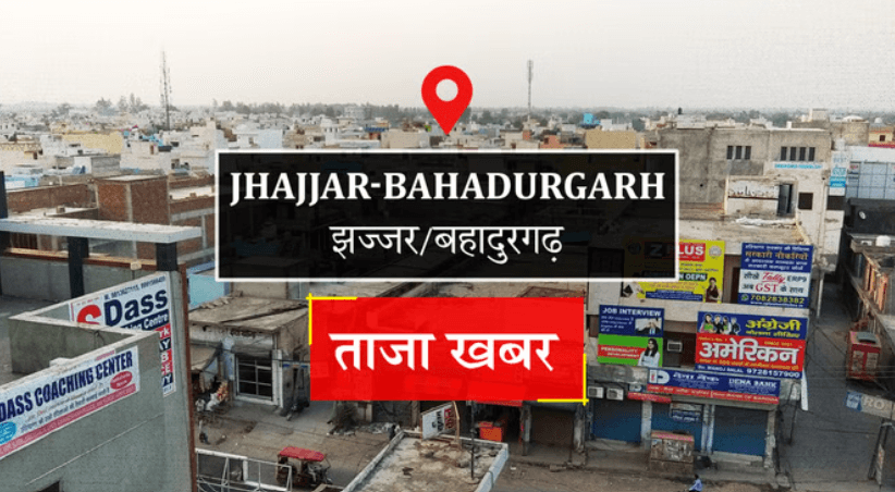 Haryana Solar Push: 55 BPL Families Apply, 35 Approved at Jhajjar Camp