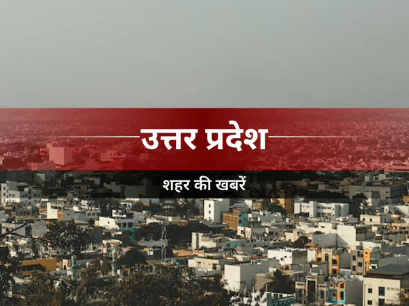 Bundelkhand to get its first 49 MW floating solar project at Maudaha Dam.