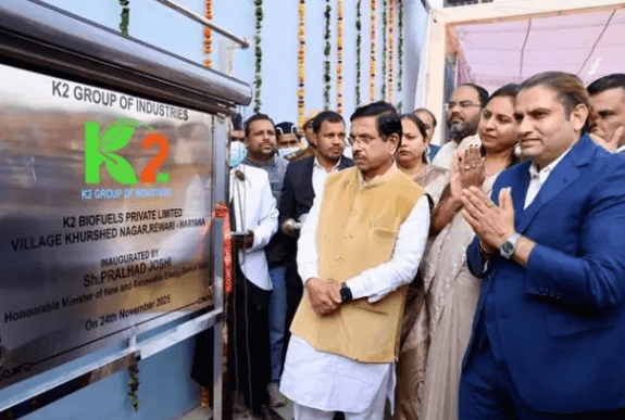 Haryana Accelerates Clean Energy with New Biomass Plant & Strong Solar Momentum